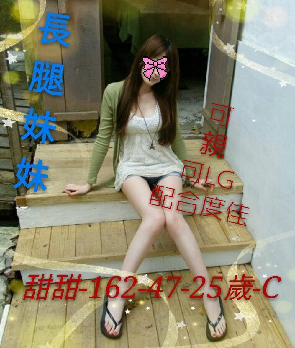 台南外約-花蓮飯店賓館按摩,花蓮指壓油壓,娜菊💘櫃姐170cm/45kg/D/19y,甜蜜共浴/喇舌/深情小親親/顏射