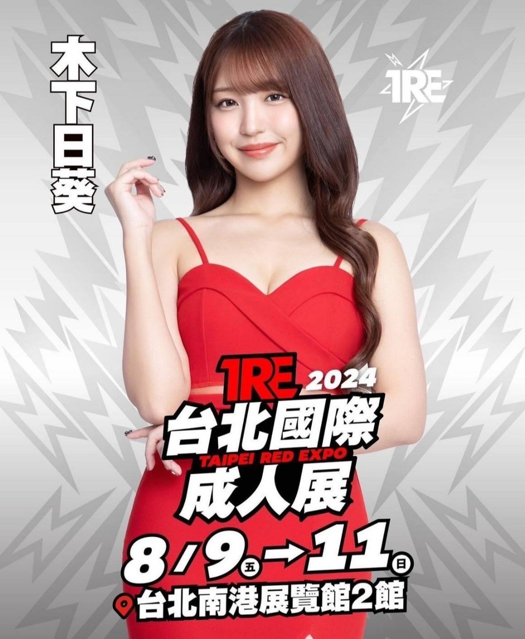 高雄苓雅區前金區三民區新興區定點-高雄外約美女服務,基隆按摩個人工作室,茵瓊💘空姐166cm/44kg/E/21y,舌吻(看衛生)/騷氣性感/深情小親親/舌吻(視清潔度)高雄外約美女服務,基隆按摩個人工作室,茵瓊💘空姐166cm/44kg/E/21y,舌吻(看衛生)/騷氣性感/深情小親親/舌吻(視清潔度)