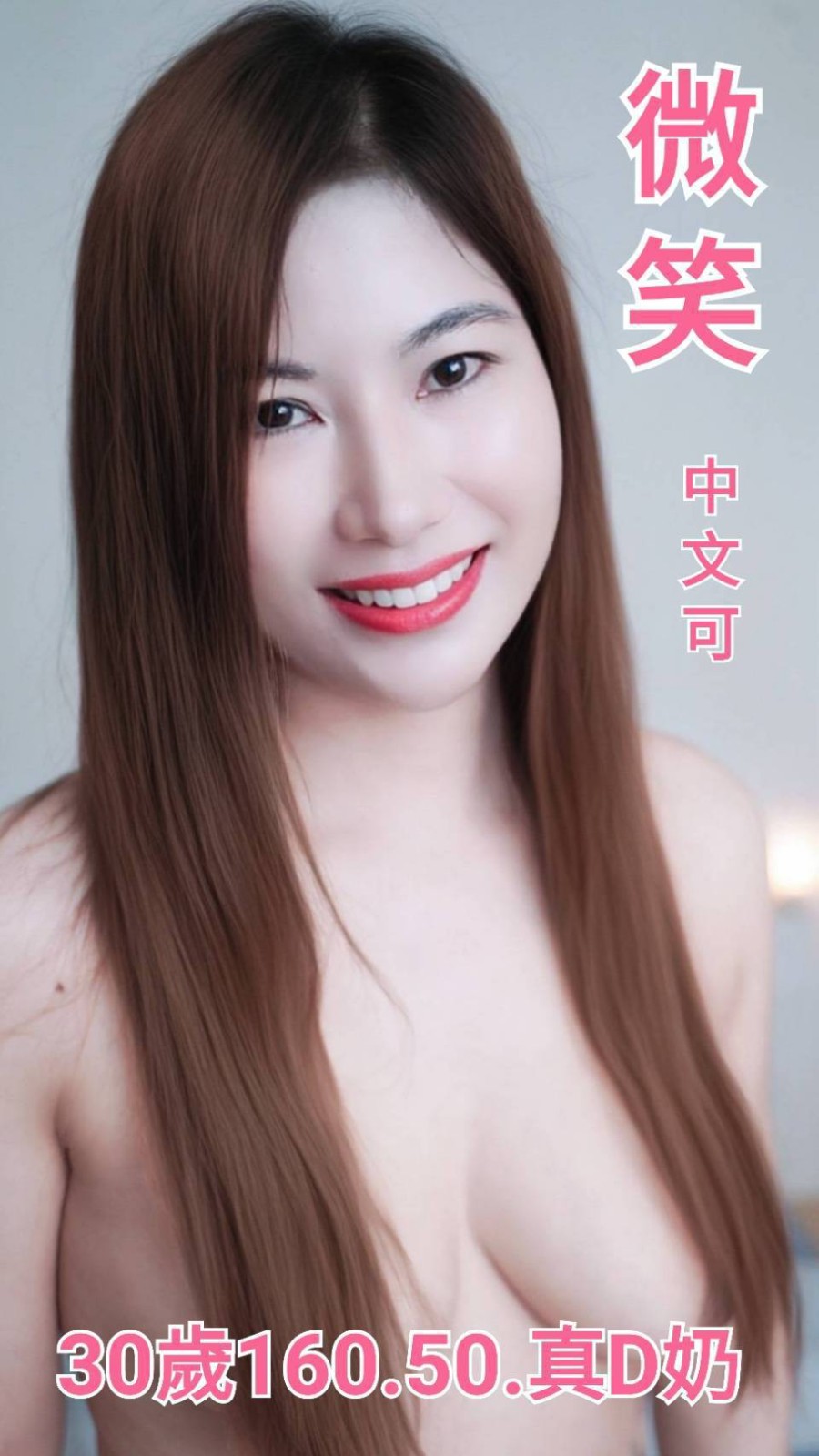 中壢區定點