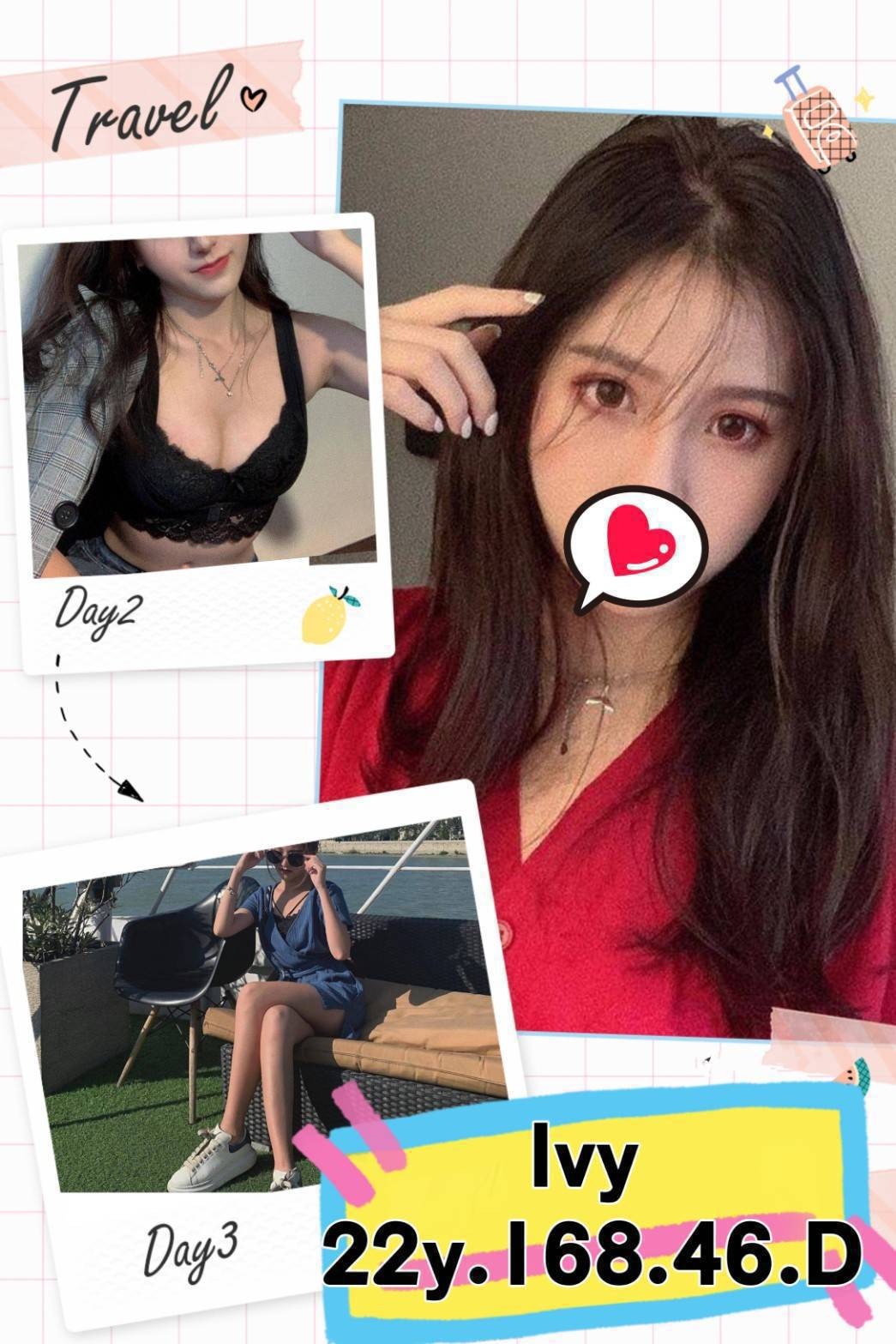 台北外約-高雄傳播妹,桃園找援,喬亞💎巨乳妹168cm/52kg/D/23y,舌吻/親胸/蜜桃屁推/無套(可內射)