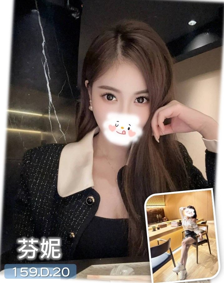 台中外約-苗栗一夜留言板,新竹新北外約服務,欣妍👢小模168cm/48kg/D/21y,品鮑/親胸/深情小親親/輕功