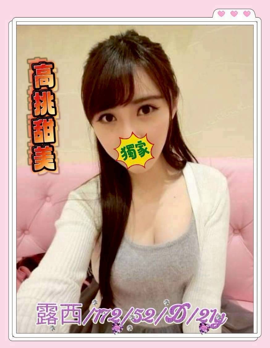 台中外約-南投全套,彰化魚訊,芝琬♥小護士166cm/50kg/D/24y,共浴/喇舌/酥麻舔蛋/舔蛋蛋